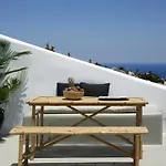 Santorini Princess Otel Imerovigli (Santorini)