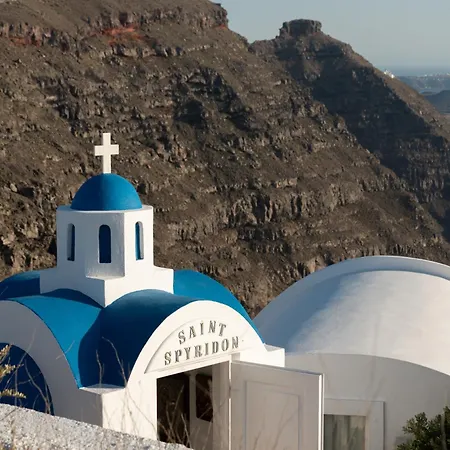 Hotel Santorini Princess Imerovigli (Santorini)